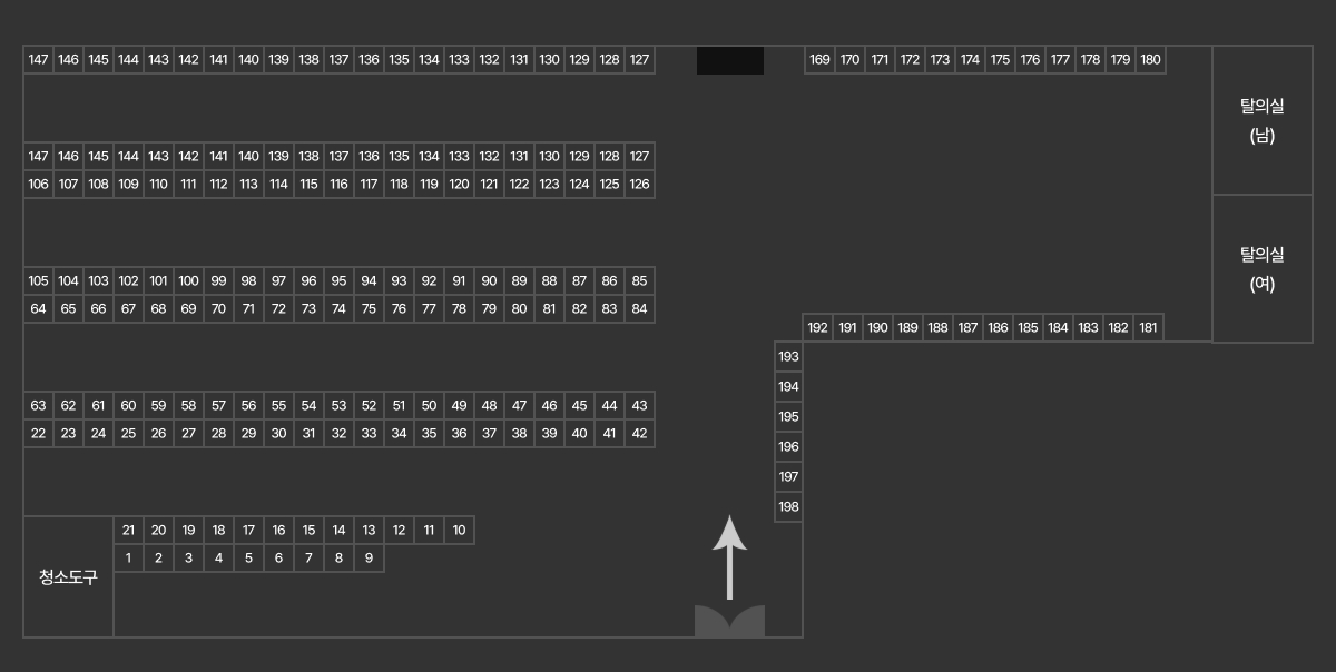 J-프라자 1층 락카 위치